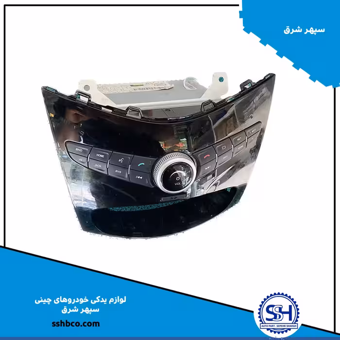 مجموعه مالتی مدیا بدون CD خوان هایما اس 5