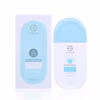 ضد آفتاب استلین ESTELIN Sunscreen Ultra-Light Hydrating SPF80