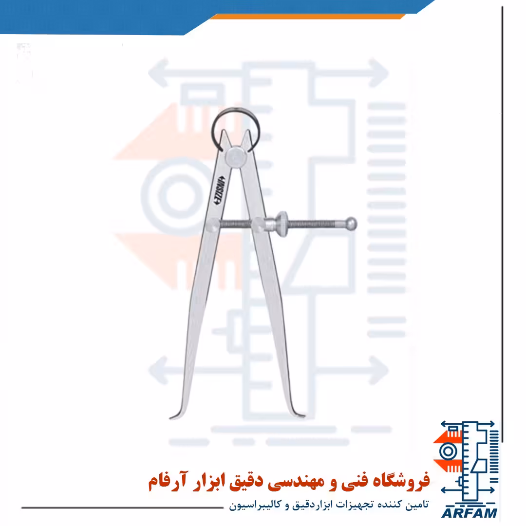 پرگار داخل سنج اینسایز 170 میلی متر مدل 150-7261