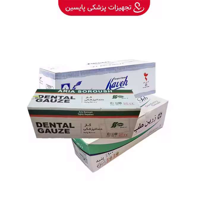 گاز دندانپزشکی 5*5