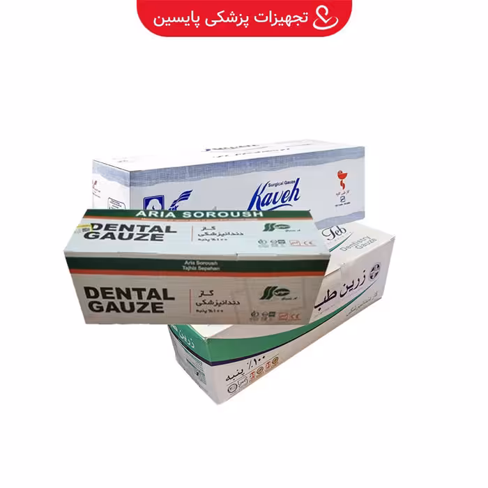 گاز دندانپزشکی 5*5