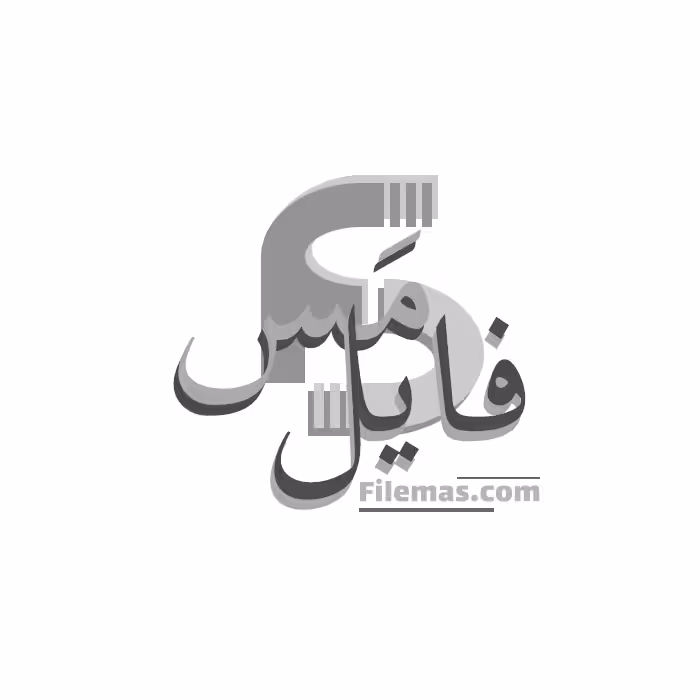 پاورپوینت شربت های قندی