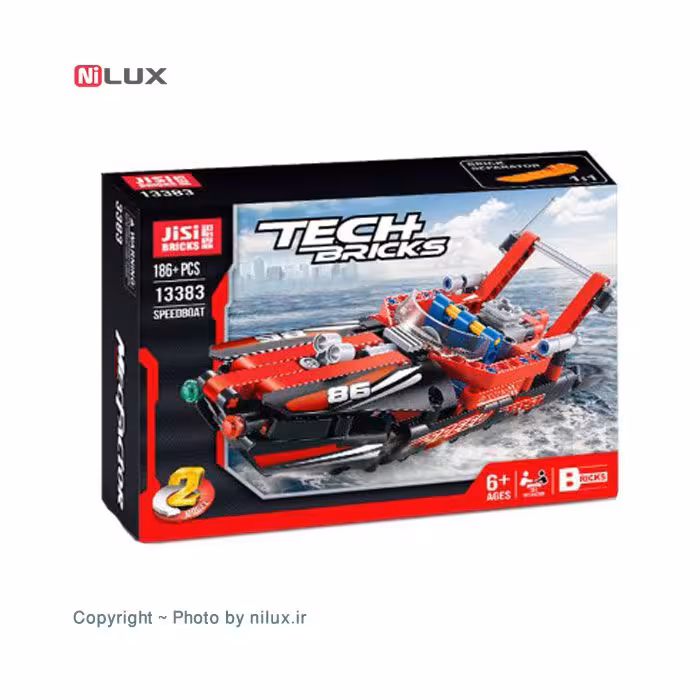 ساختنی جی سی سری Bricks کد 13383