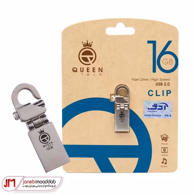 فلش کوئین تک مدل Clip با ظرفیت 16 گیگ و کانکتور USB 2.0