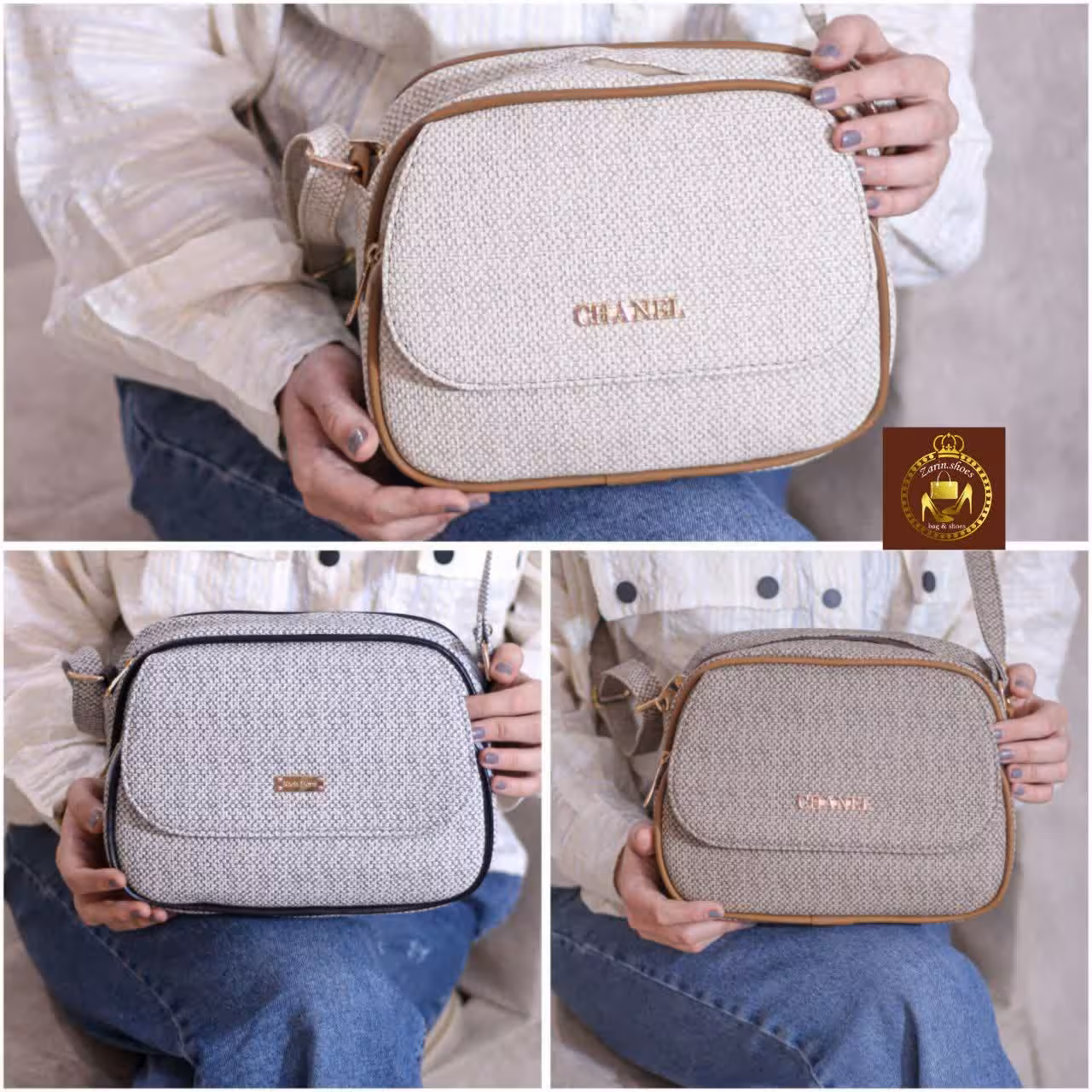 کیف دوشی کنفی کد: 1295