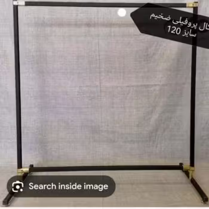 رگال لباس مدل پروفیلی سایز 120