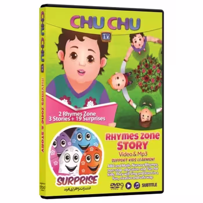 دی وی دی کودکان Chu Chu rhymes zone story