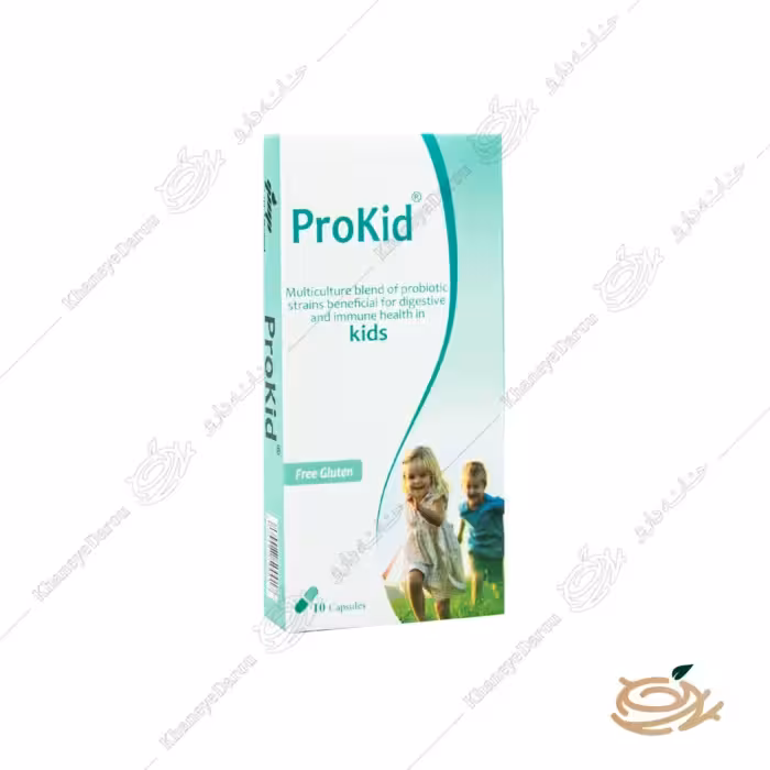 کپسول پروکید