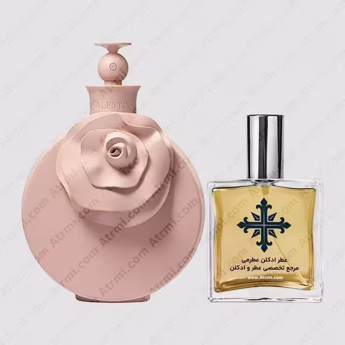 عطر ادکلن عطرمی مدل پودر زنانه – Atrmi Poudre Women