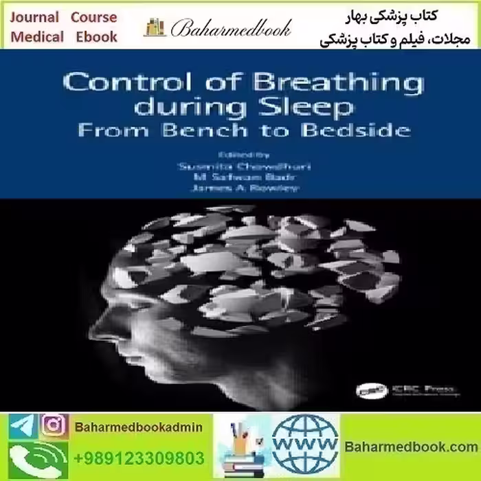 Control of Breathing during Sleep 2023 TRUE PDF price 1€ - کتاب پزشکی بهار