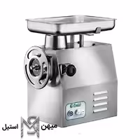 چرخ گوشت فیمار مدل 32-RS