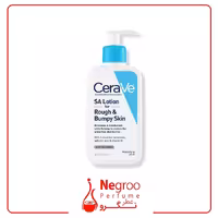 کرم مرطوب کننده قوی سراوی Cerave مدلSA Lotion