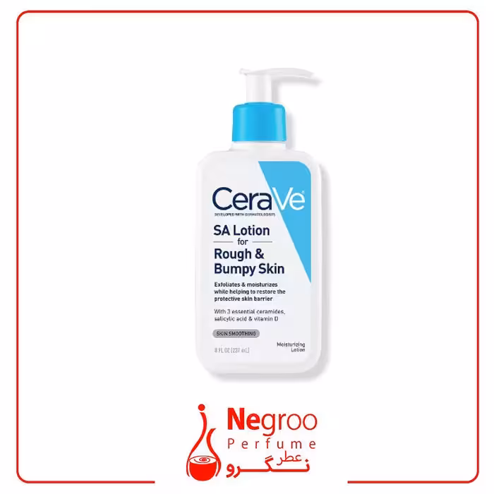 کرم مرطوب کننده قوی سراوی Cerave مدلSA Lotion