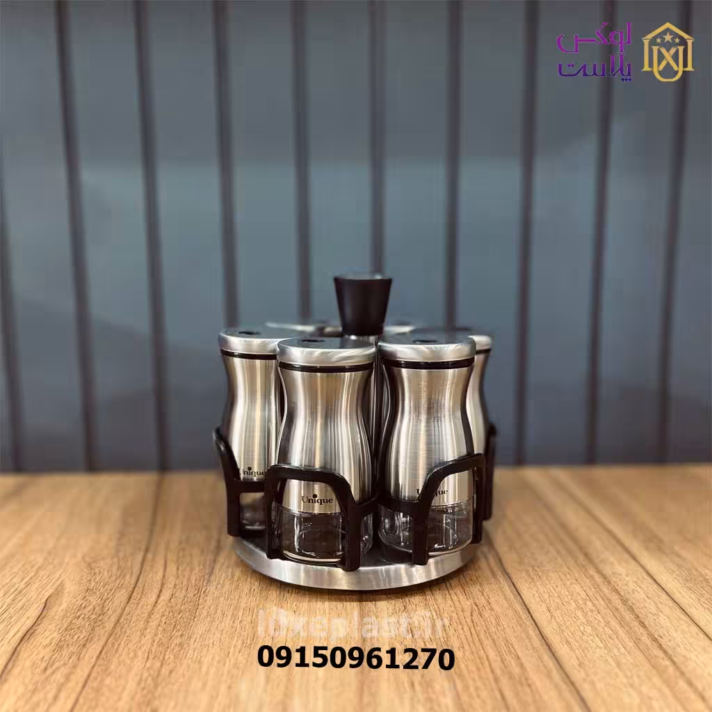 جا ادویه گردان استیل 7 پارچه یونیک 7061