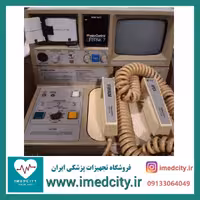 الکتروشوک مونوفازیک Lifepak 7