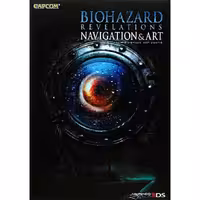 آرت بوک Resident Evil: Revelations Navigation & Art (Japanese)