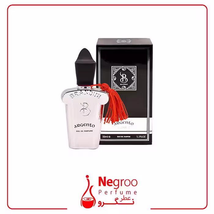 عطر جیبی برندینی مدل Argento حجم 33 میلی لیتر