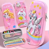 جامدادی فانتزی سه بعدی طرح مجیک