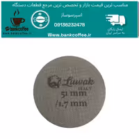 پاک اسکرین اصلی قیمت همکاری(تعداد 5عدد) | amazonchi