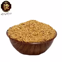 کنجد طلایی ایرانی اعلاء بسته 100 گرمی