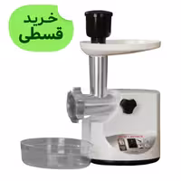 چرخ گوشت 1800 وات سونیل SONIL