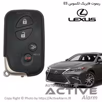 قیمت ریموت فابریک لکسوس ES-350