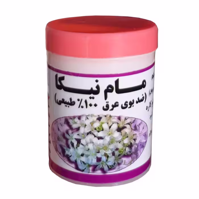 مام پودری نیکا (رایحه گل یاس)