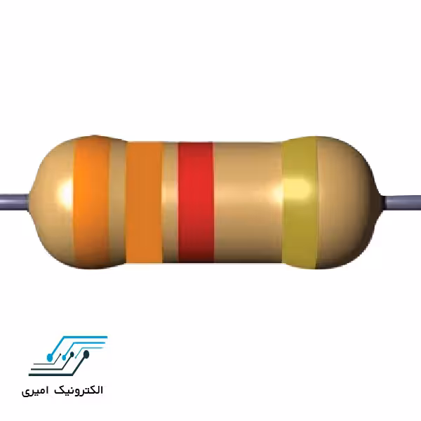 مقاومت 560 اهم 3 وات 5 درصد