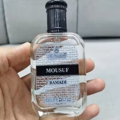 عطر ادکلن موصوف رمادی 50 میل برند النعیم