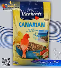 غذای روزانه قناری به همراه خرما و انجیر 800 گرم ویتاکرافت