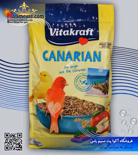 غذای روزانه قناری به همراه خرما و انجیر 800 گرم ویتاکرافت