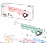 تفنگ ابپاش شارژی