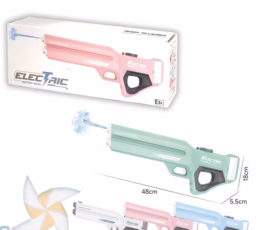 تفنگ ابپاش شارژی