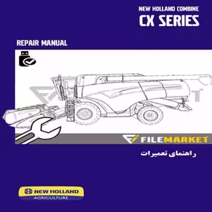 راهنمای تعمیرات کمباین های نيوهلند سري CX