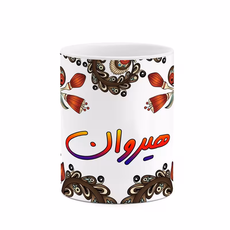 خرید ماگ-لیوان    اسم هیروان  سنتی گل و بته کد mgh48343