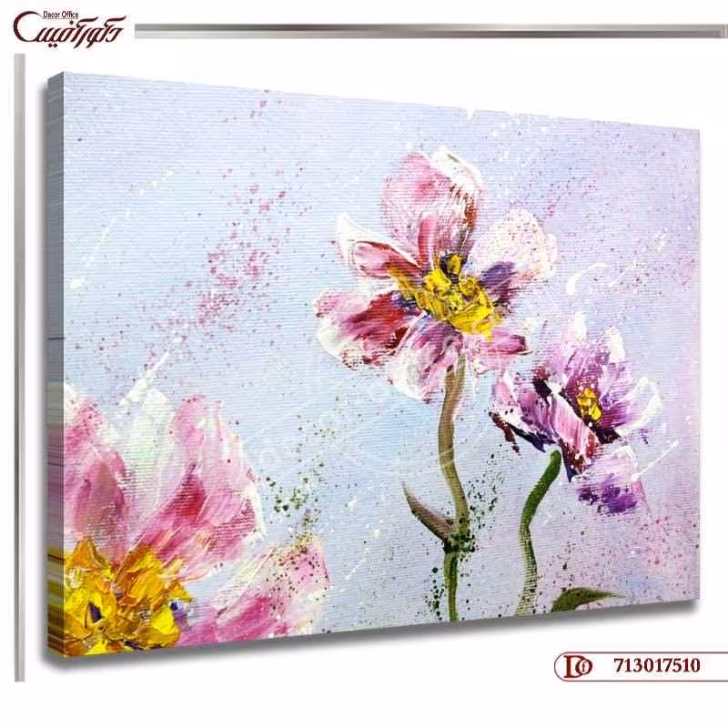 تابلو گل R7510