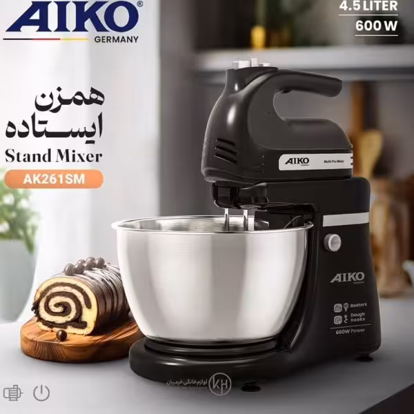 همزن کاسه دار AIKO مدل B0018    261