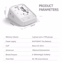 دستگاه فشار خون آلمانی سخنگو فارسی با برق و باطری و تجهیزات کامل