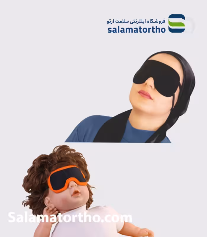 چشم بند طب و صنعت کد 87100