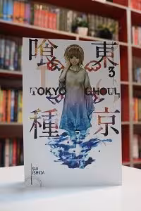 Tokyo Ghoul Vol.3 اثر Sui Ishida
