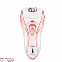 اپیلاتور 3 کاره ی فیلیپس مدل PH-8290