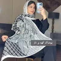 شال پنبه وارداتی لمه دار