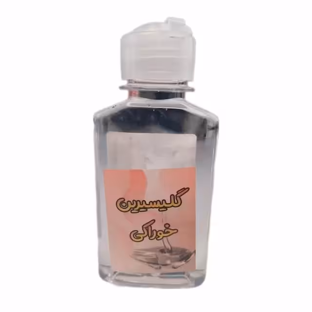 گیلیسیرین خوراکی