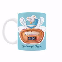 خرید ماگ-لیوان   ترنج