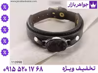 دستبند هبهاب محصول ویژه جواهربازار