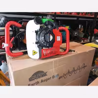 چاله کن پر قدرت cut pro ...