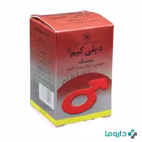 کپسول تاخیری دیلی کیم ممسک کیمیاگر 10 عدد