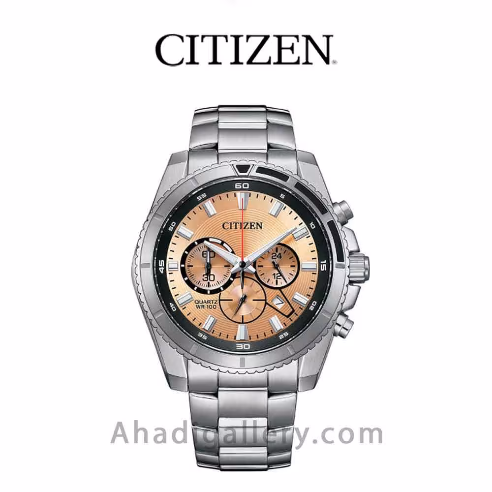 ساعت مچی سیتیزن مدل AN8200-50X