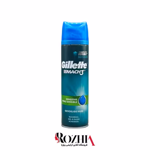 ژل اصلاح مچ تری SENSITIVE ژیلت