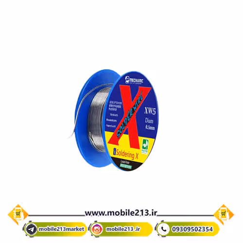 سیم لحیم مکانیک Mechanic XW5